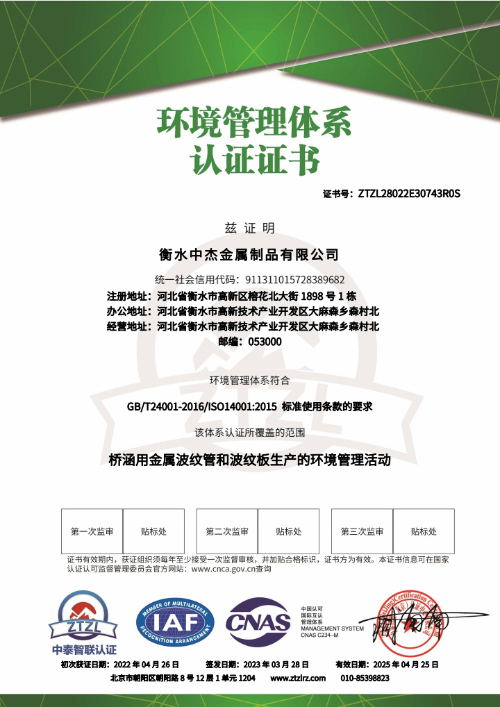 �h(hu��n)�������wϵ�J(r��n)�C�C��(sh��)